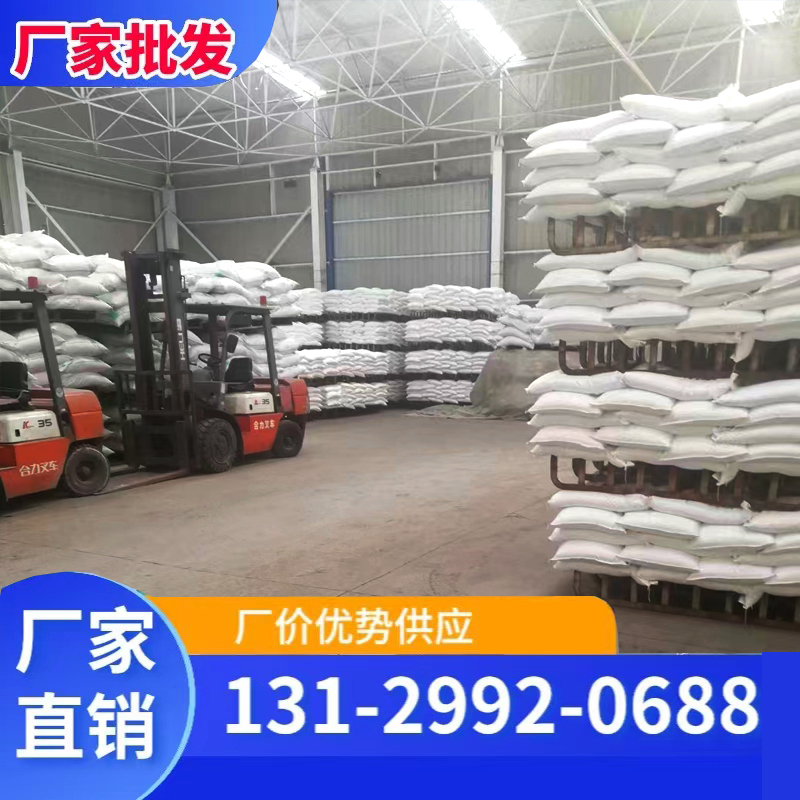 片堿在食品加工中的創(chuàng)新應(yīng)用與安全實(shí)踐